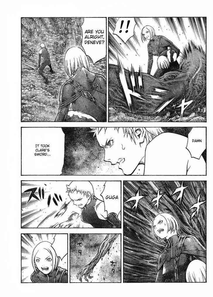 Read Claymore Manga Online