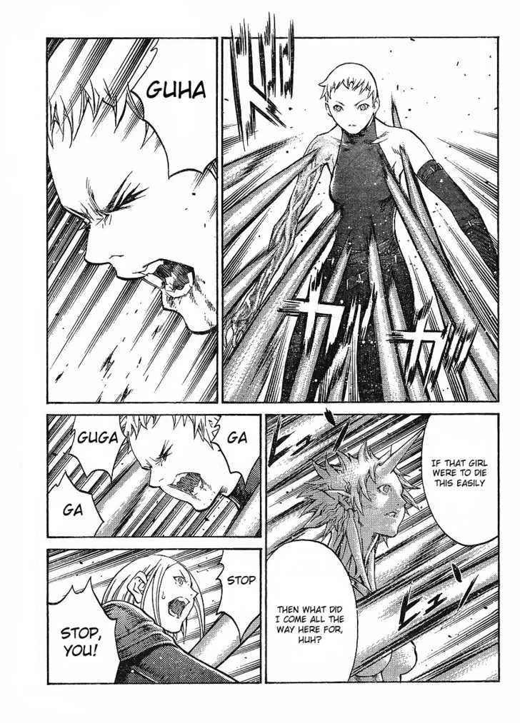 Read Claymore Manga Online