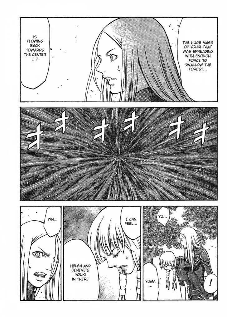 Read Claymore Manga Online