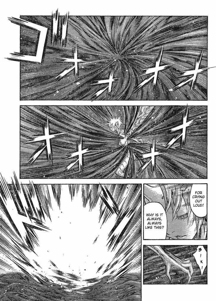 Read Claymore Manga Online