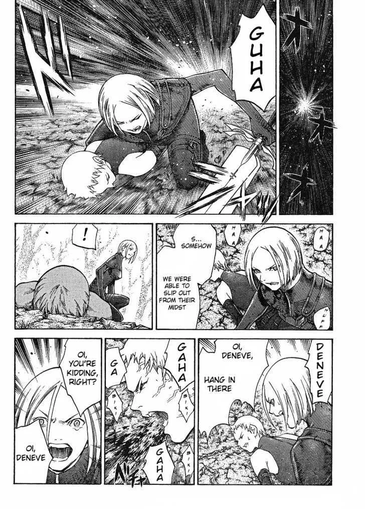 Read Claymore Manga Online