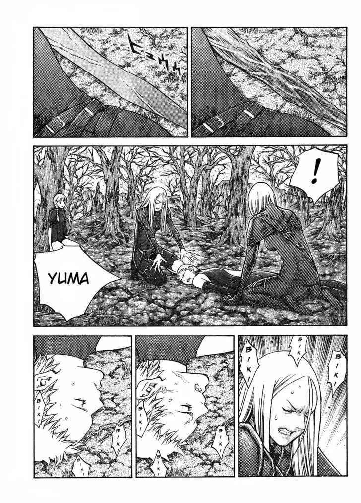 Read Claymore Manga Online