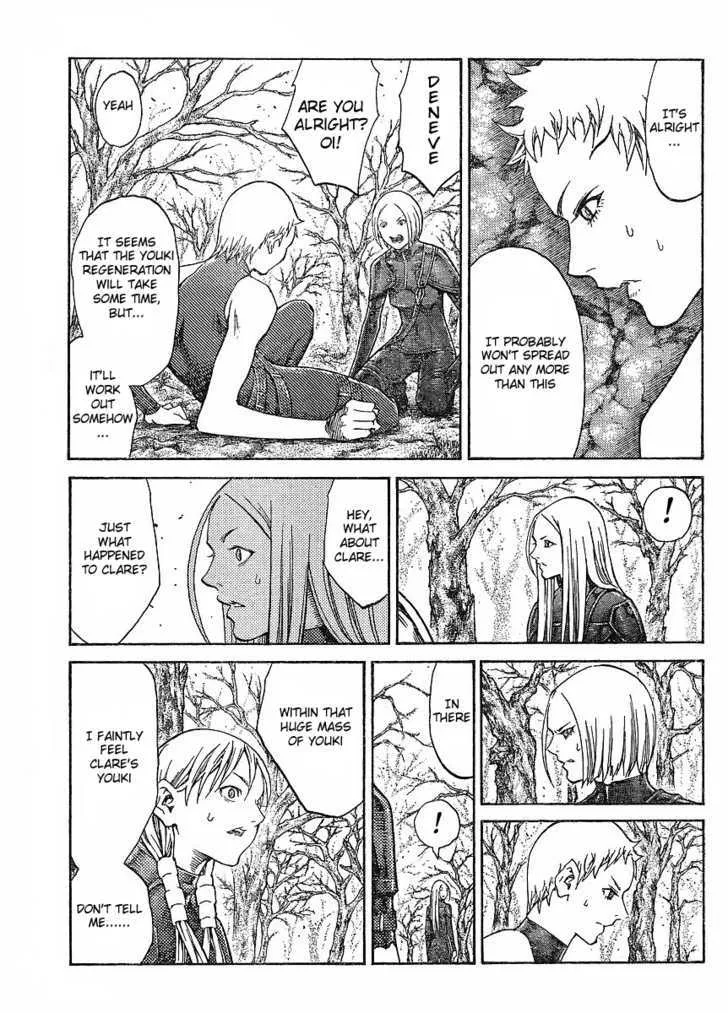 Read Claymore Manga Online