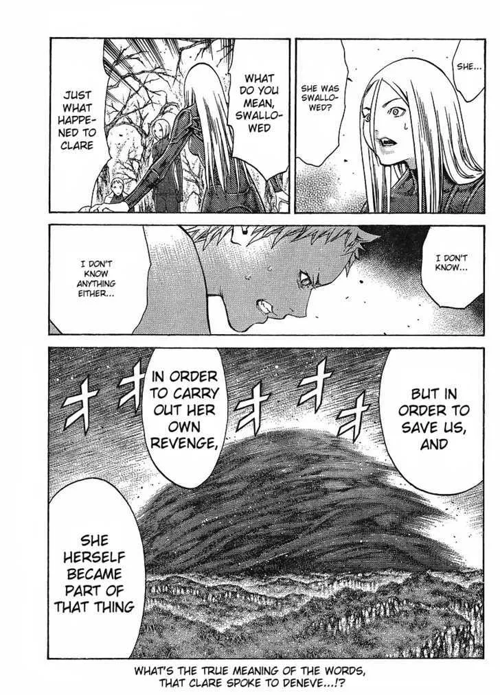 Read Claymore Manga Online