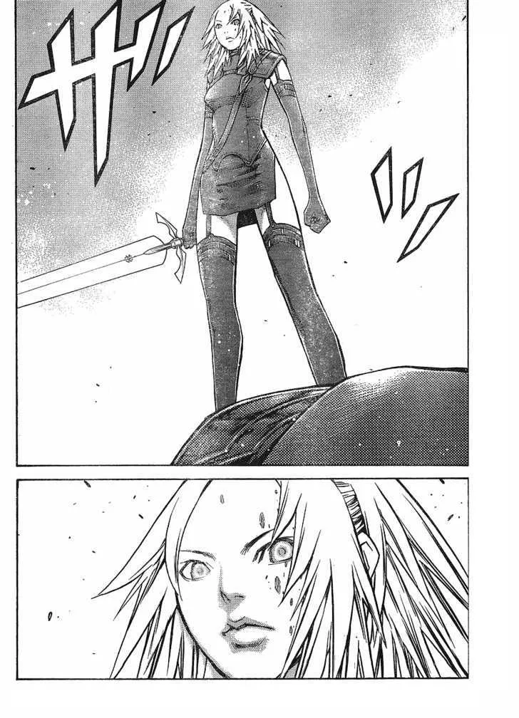 Read Claymore Manga Online