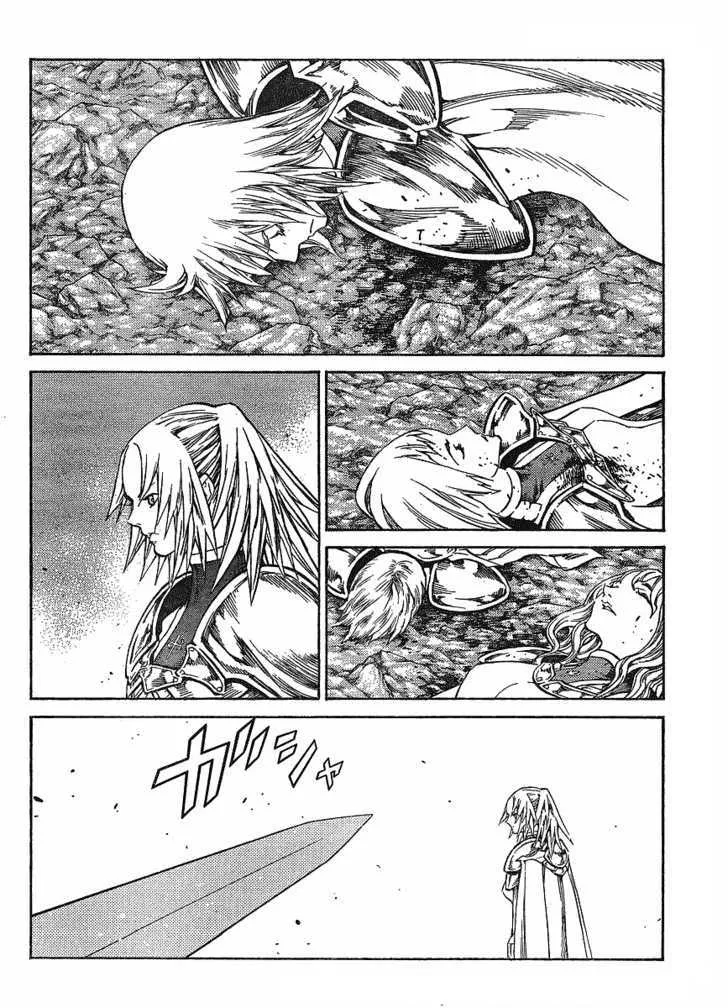 Read Claymore Manga Online
