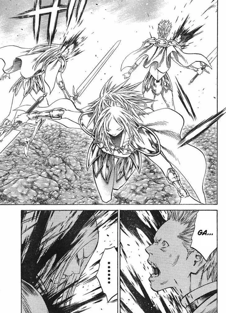 Read Claymore Manga Online