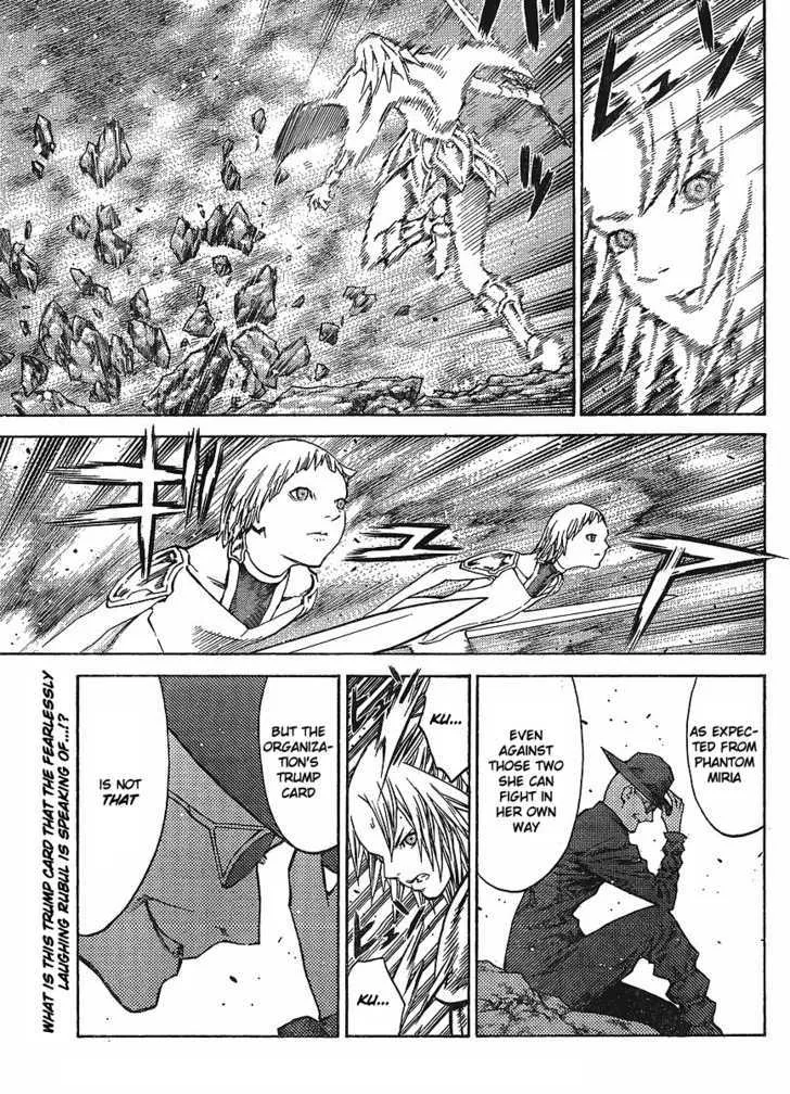 Read Claymore Manga Online