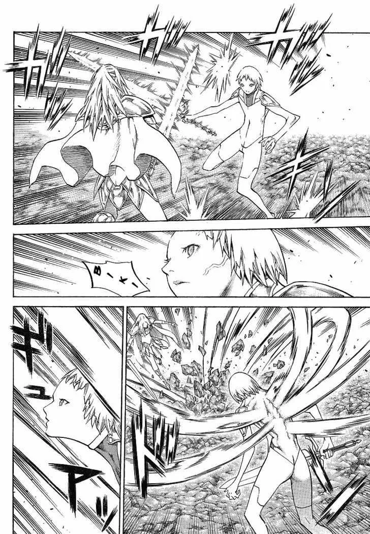 Read Claymore Manga Online