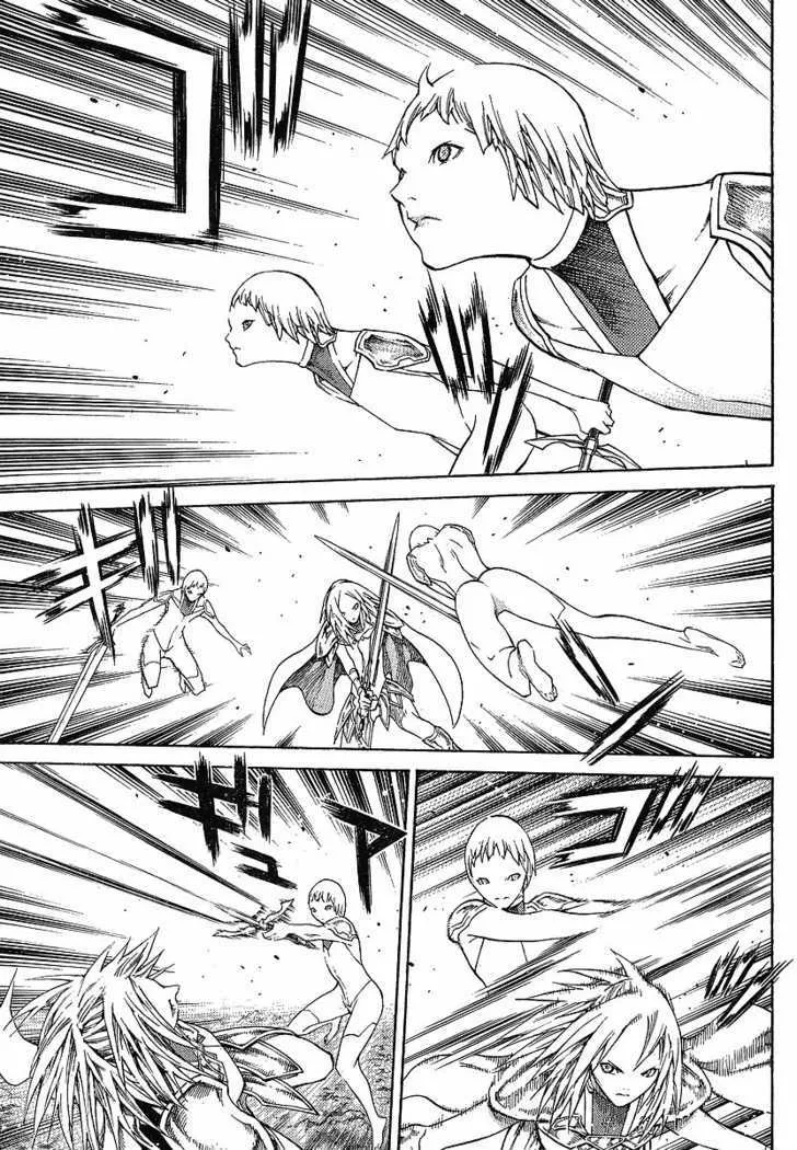 Read Claymore Manga Online