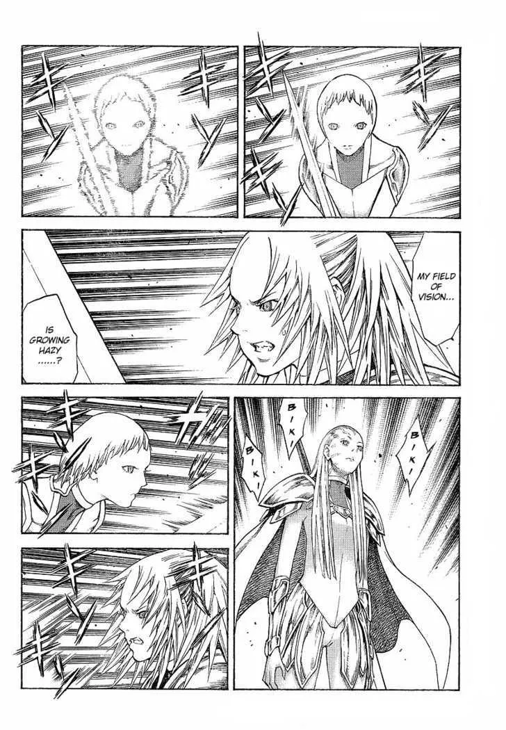 Read Claymore Manga Online