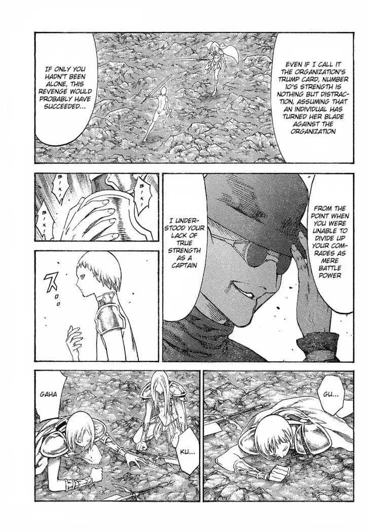 Read Claymore Manga Online