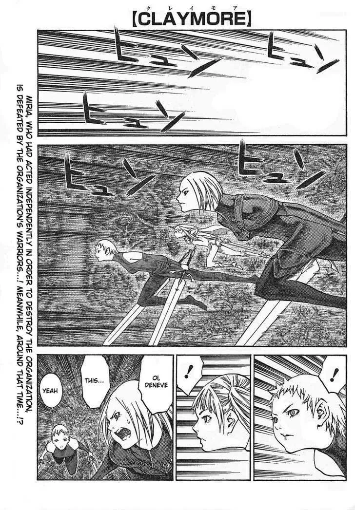Read Claymore Manga Online