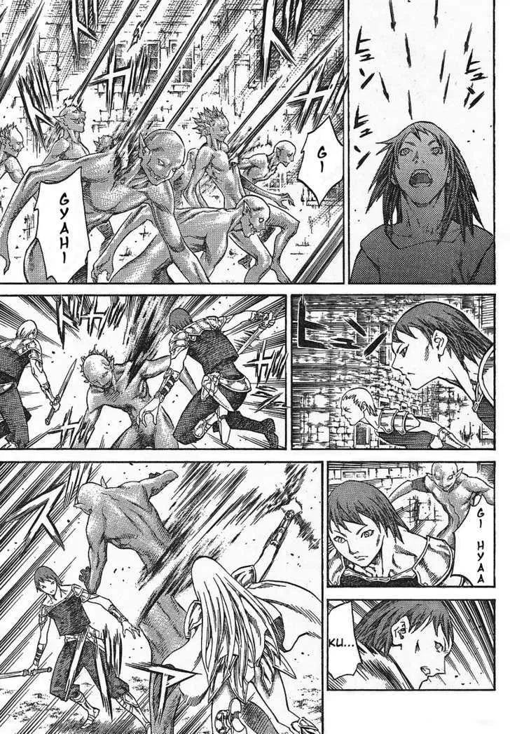Read Claymore Manga Online