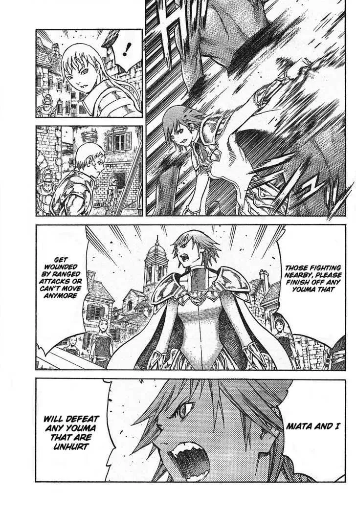 Read Claymore Manga Online