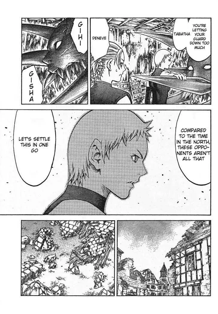 Read Claymore Manga Online