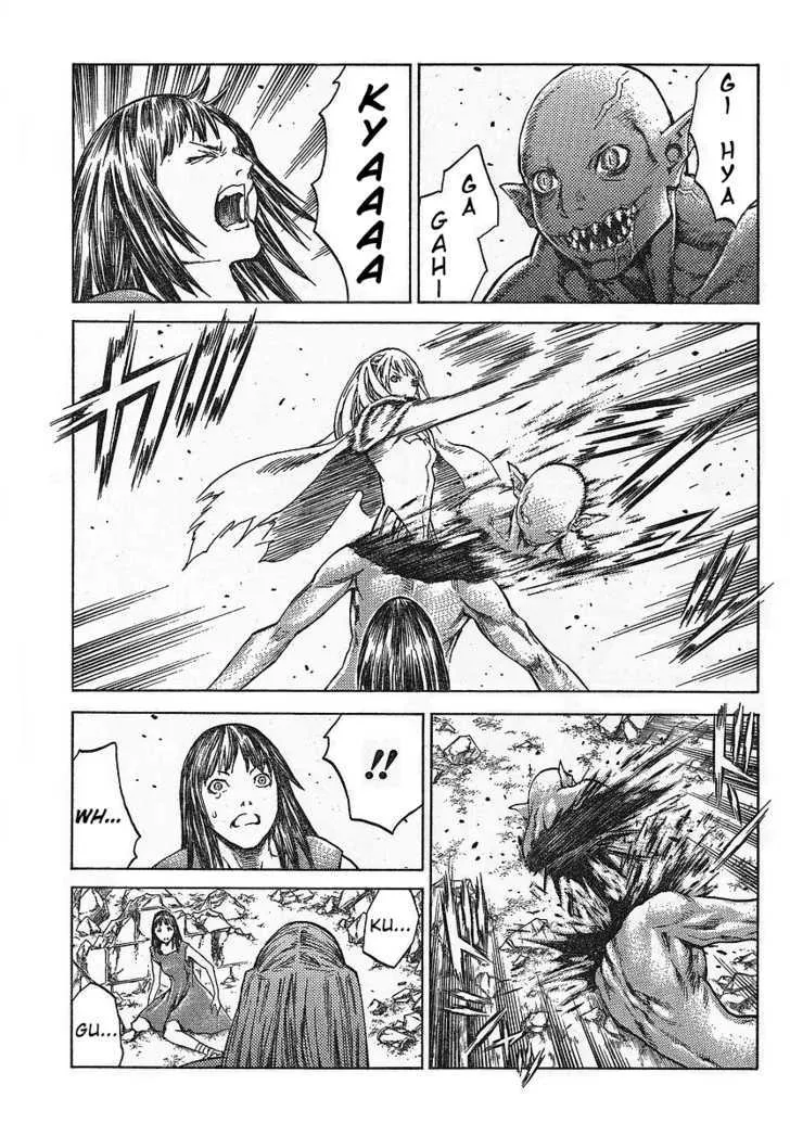 Read Claymore Manga Online