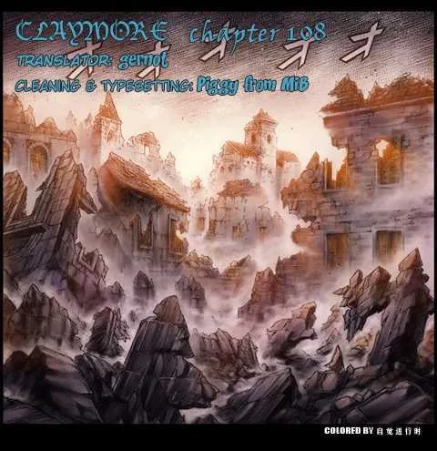 Read Claymore Manga Online
