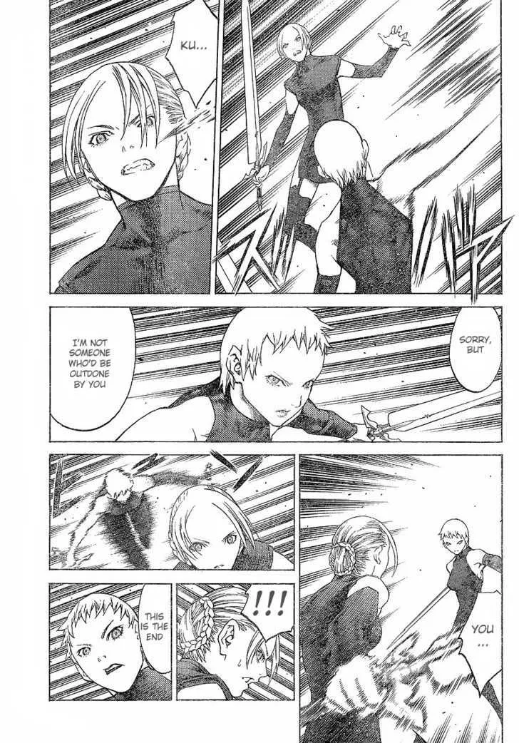 Read Claymore Manga Online