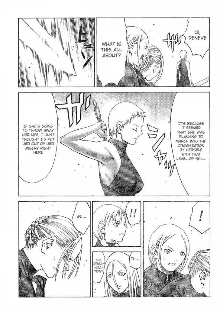 Read Claymore Manga Online
