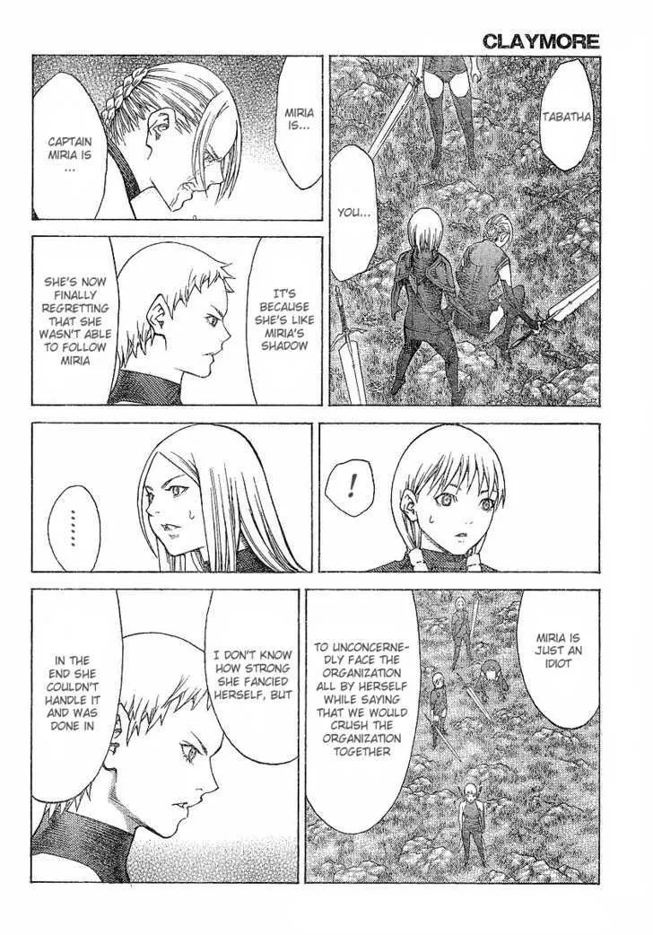 Read Claymore Manga Online