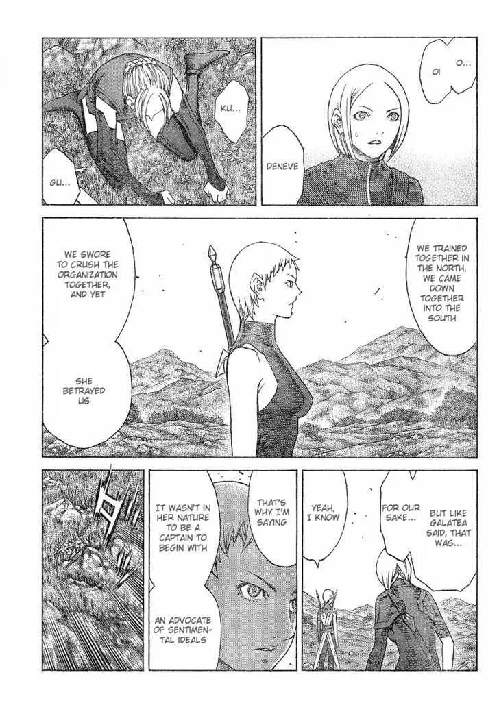 Read Claymore Manga Online