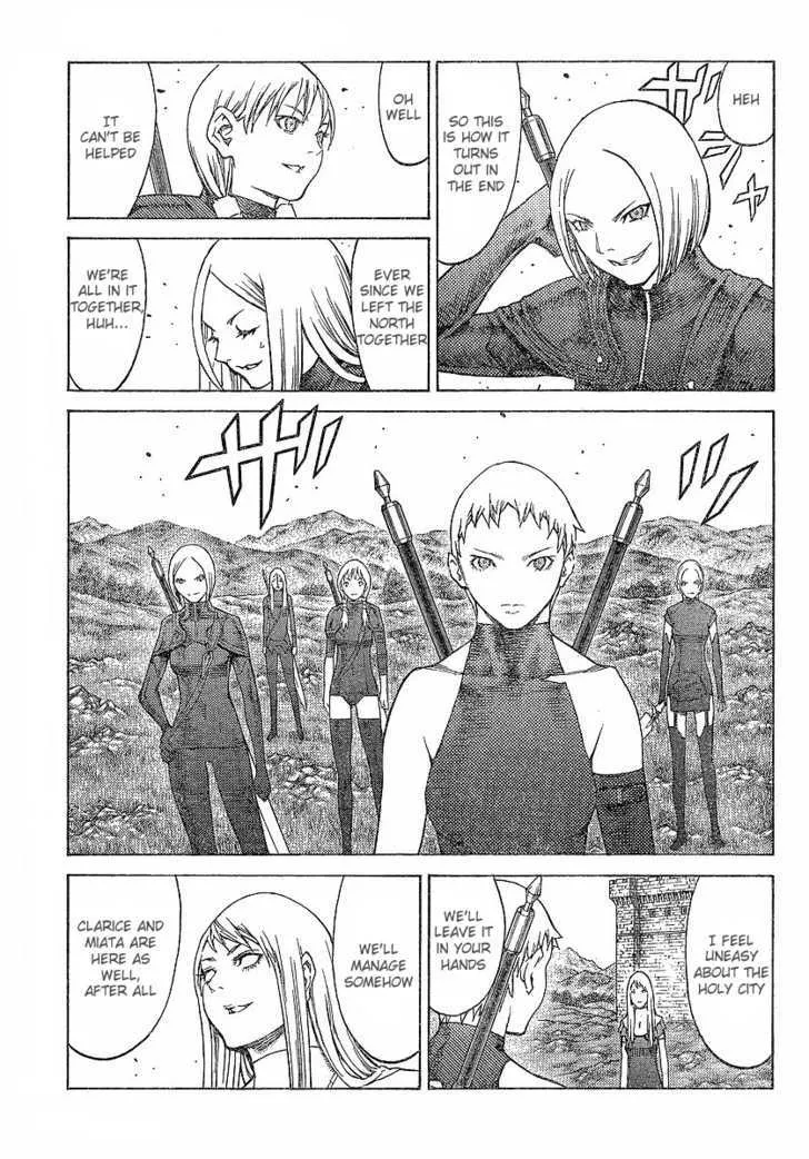 Read Claymore Manga Online