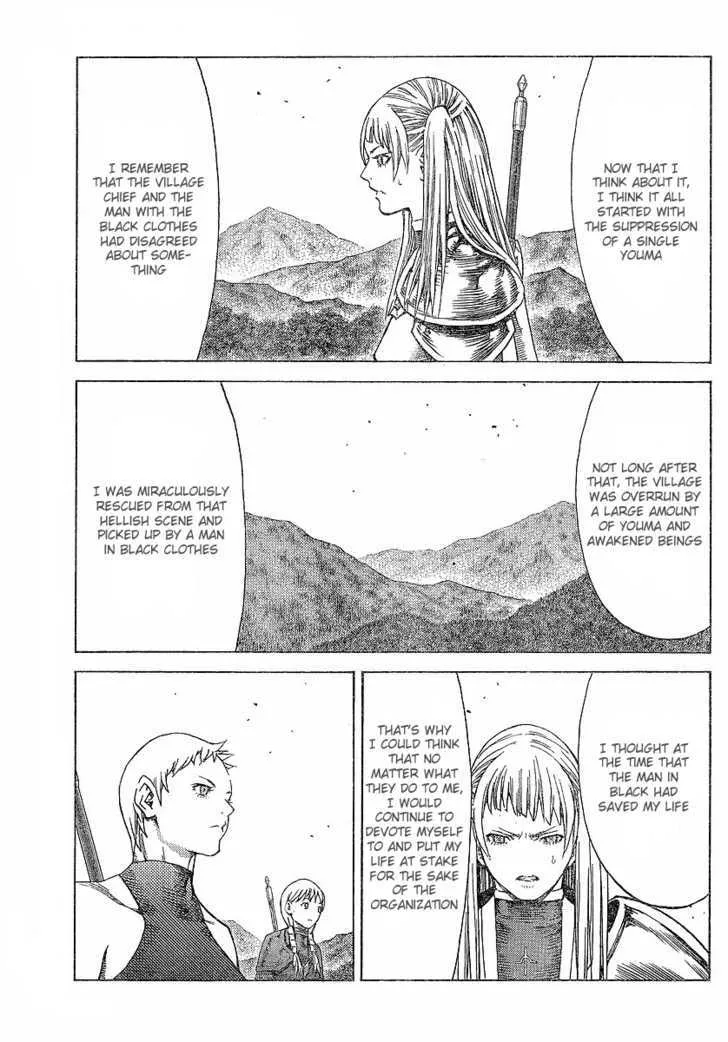 Read Claymore Manga Online
