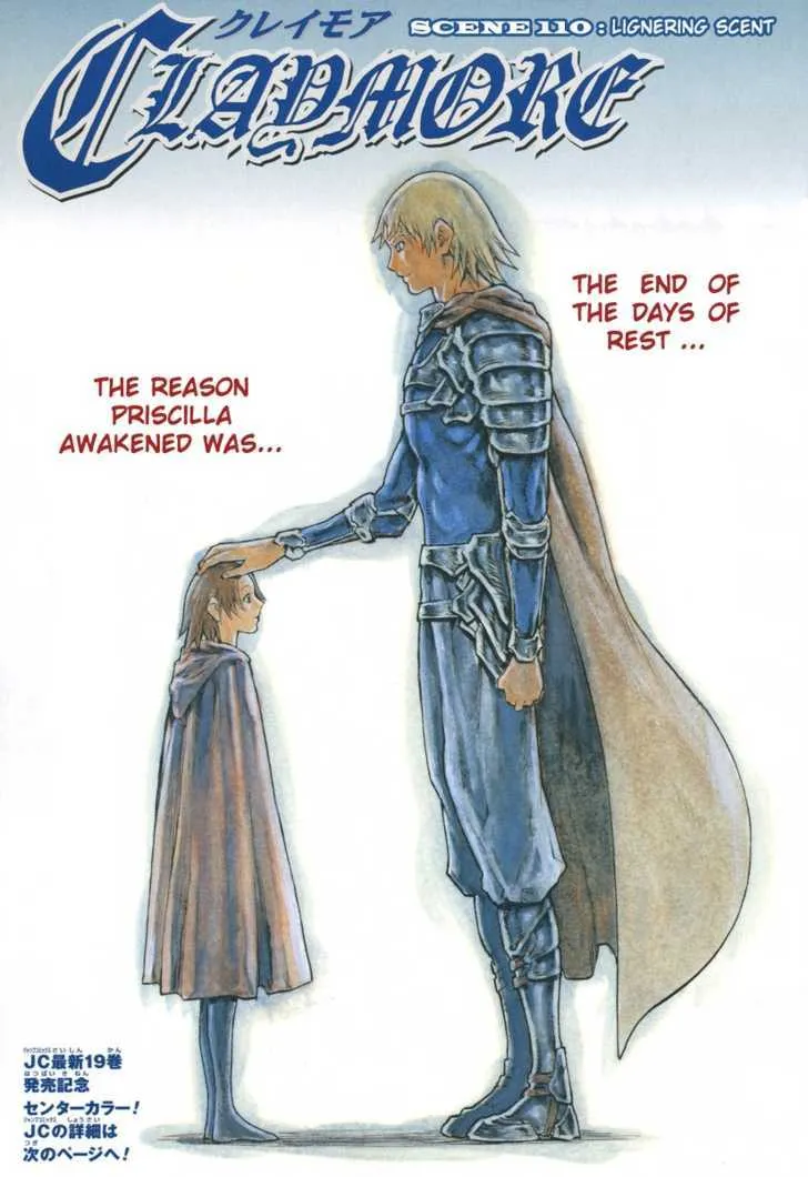 Read Claymore Manga Online