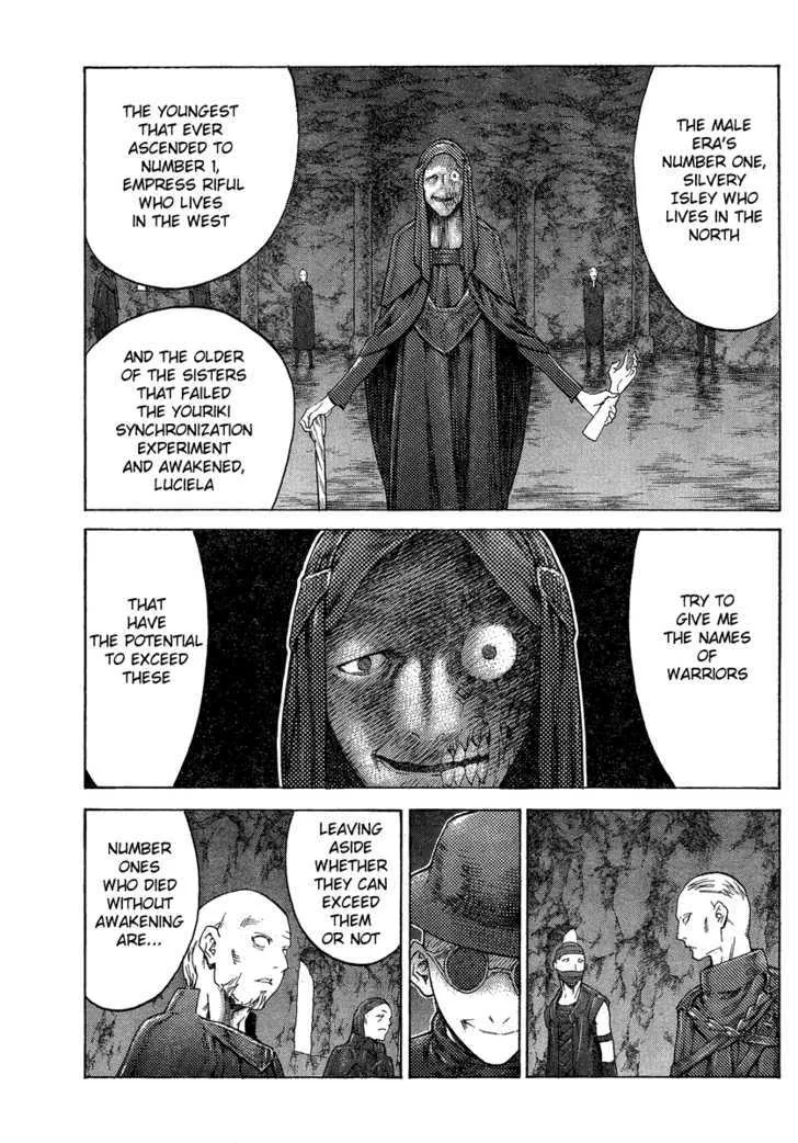 Read Claymore Manga Online