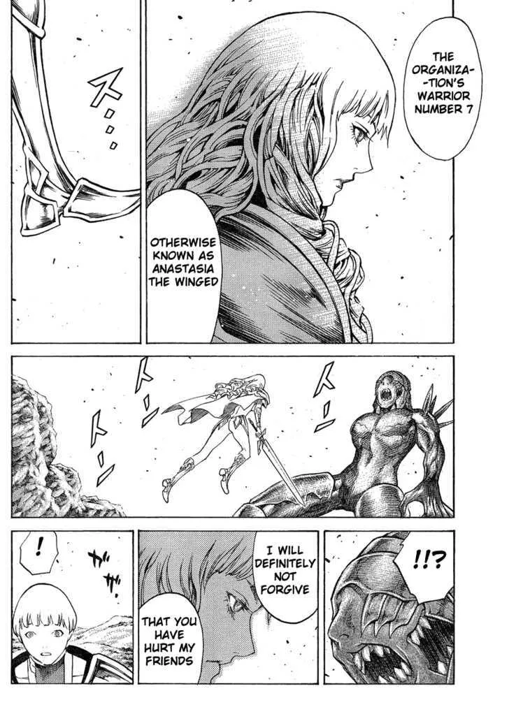 Read Claymore Manga Online