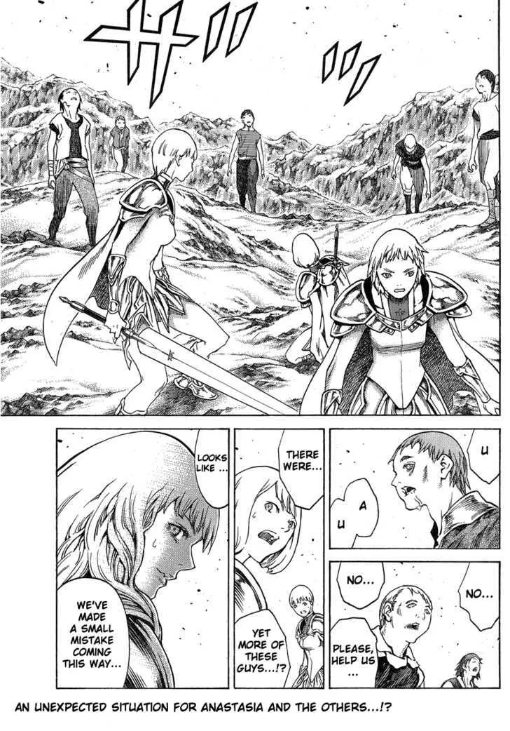 Read Claymore Manga Online