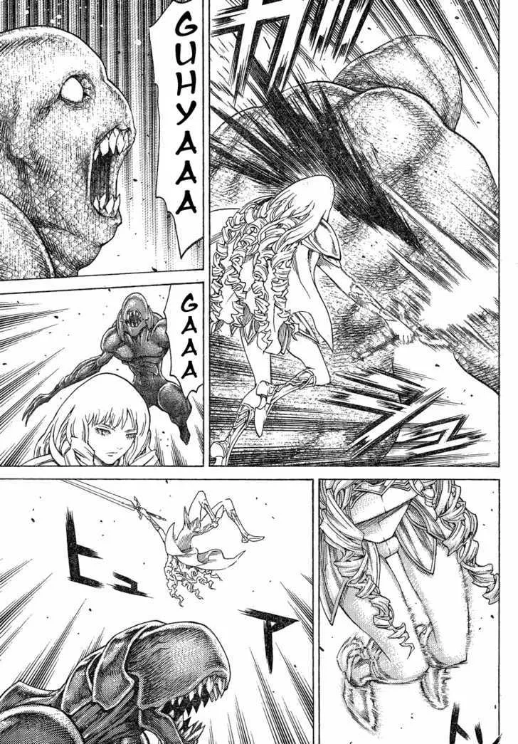 Read Claymore Manga Online