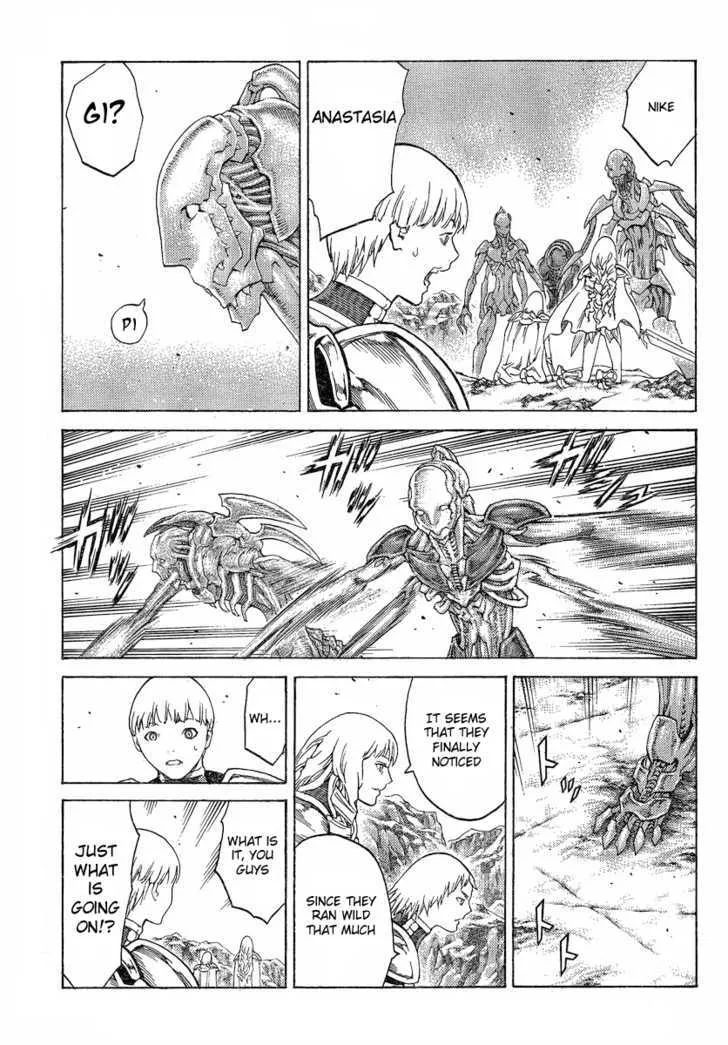 Read Claymore Manga Online