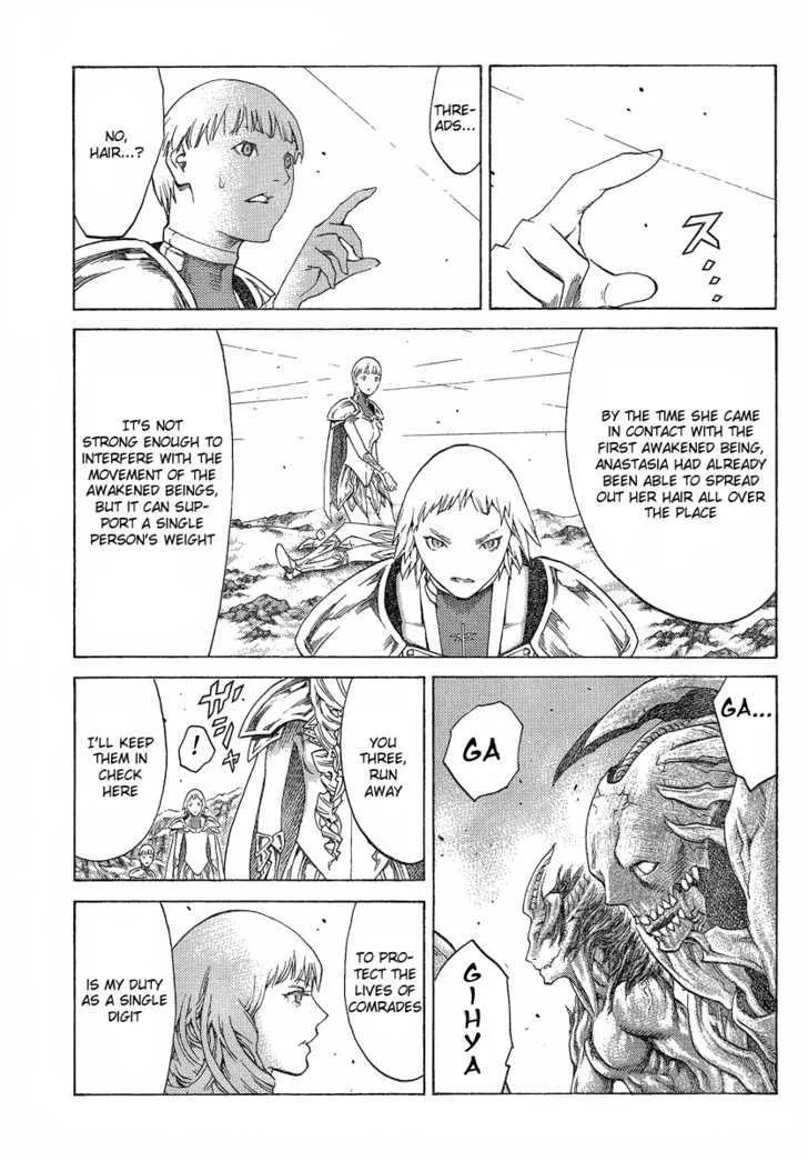 Read Claymore Manga Online