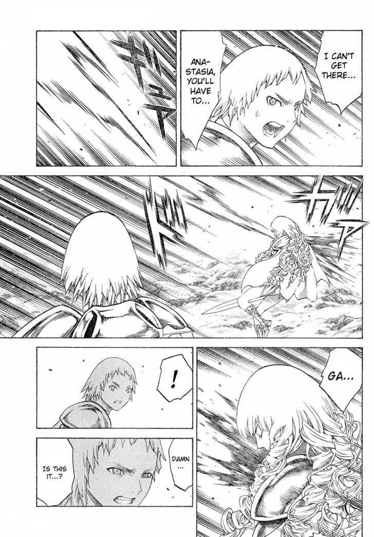 Read Claymore Manga Online