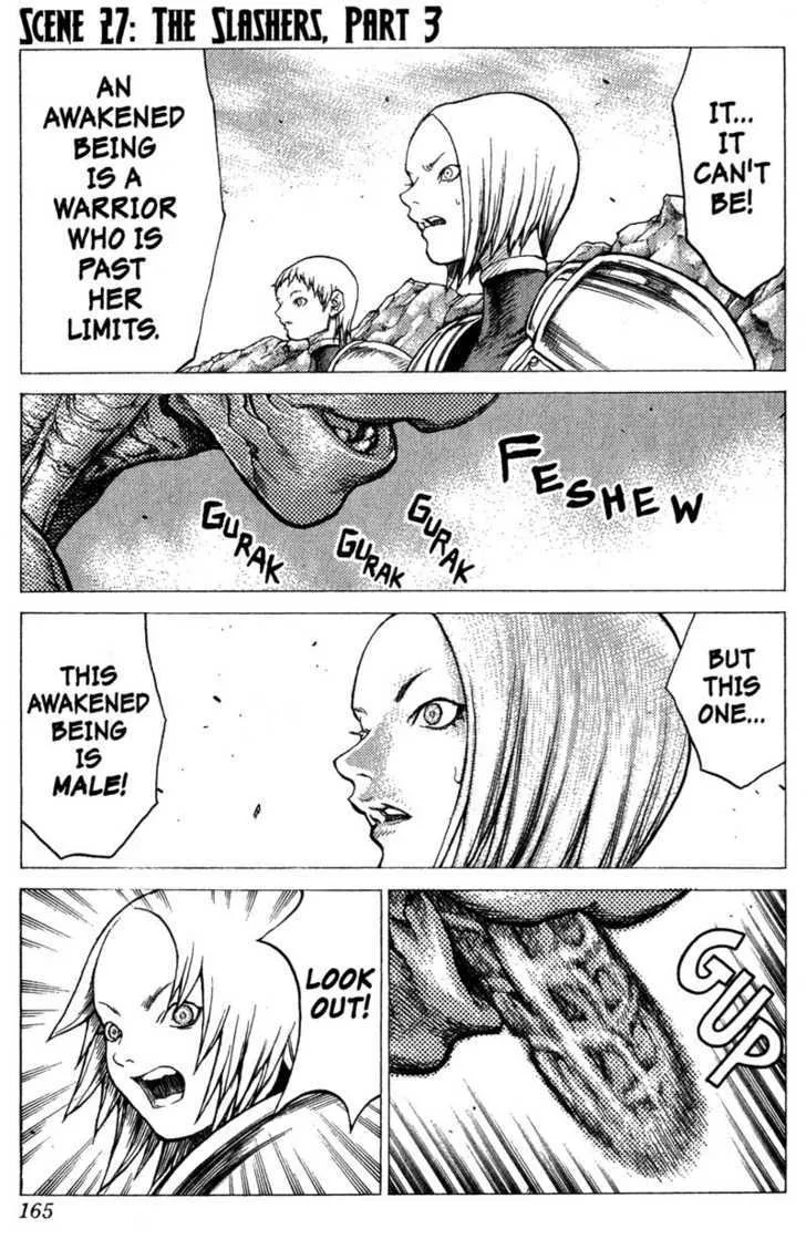 Read Claymore Manga Online