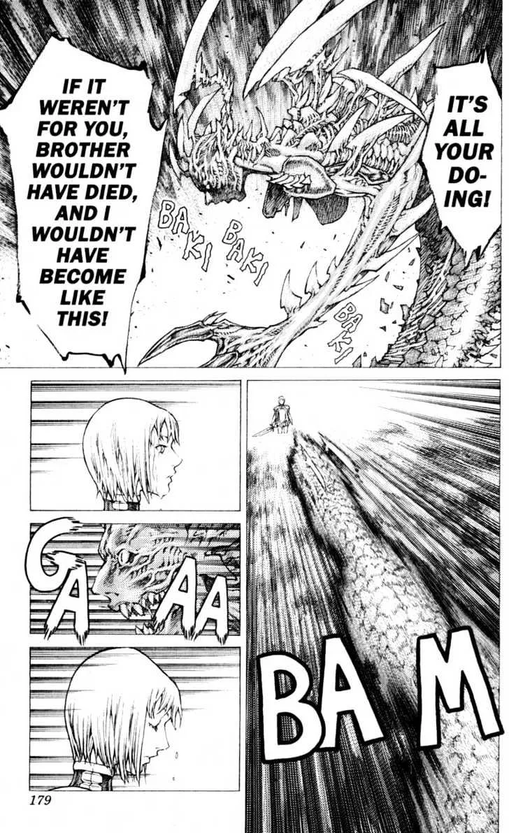 Read Claymore Manga Online