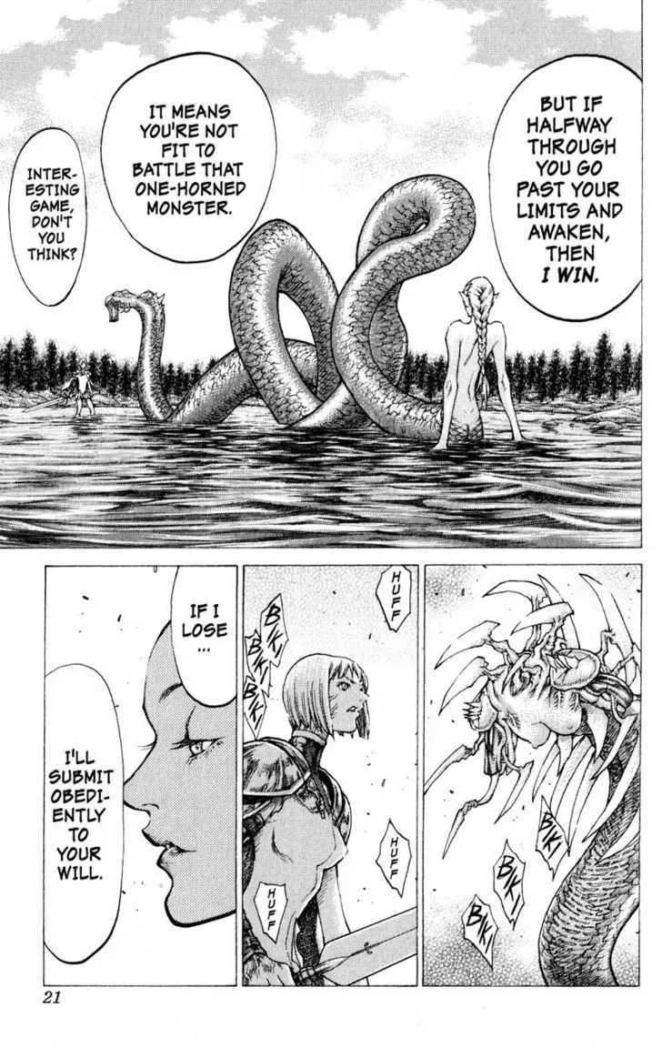 Read Claymore Manga Online