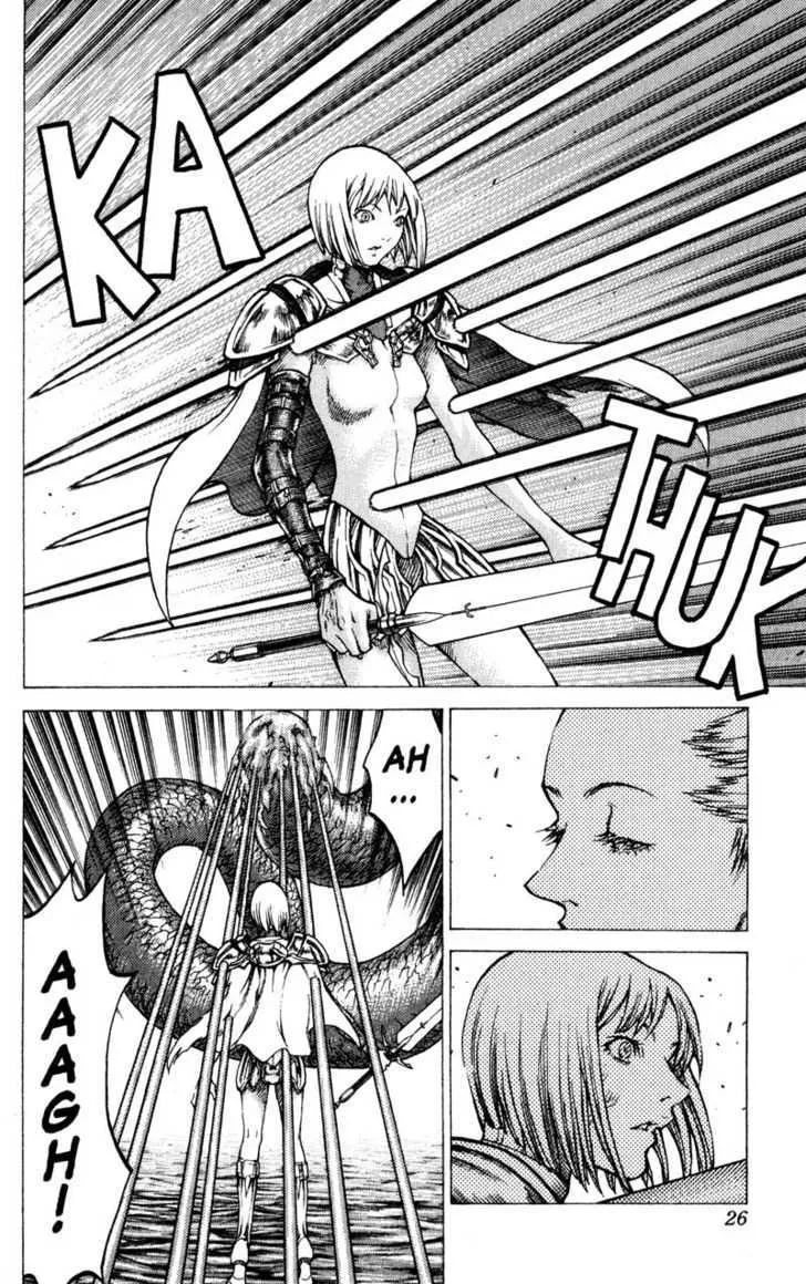 Read Claymore Manga Online