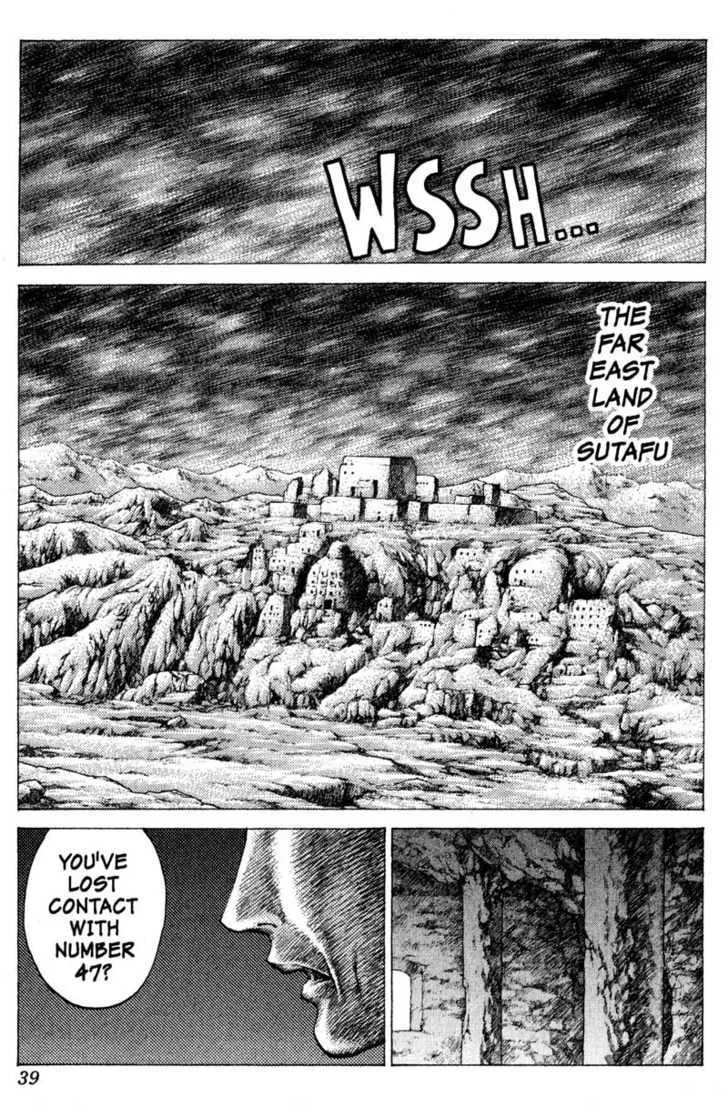 Read Claymore Manga Online