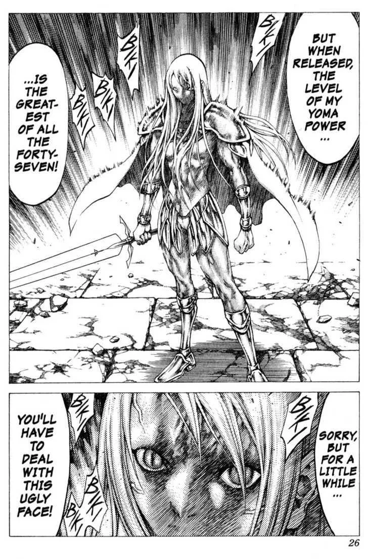 Read Claymore Manga Online