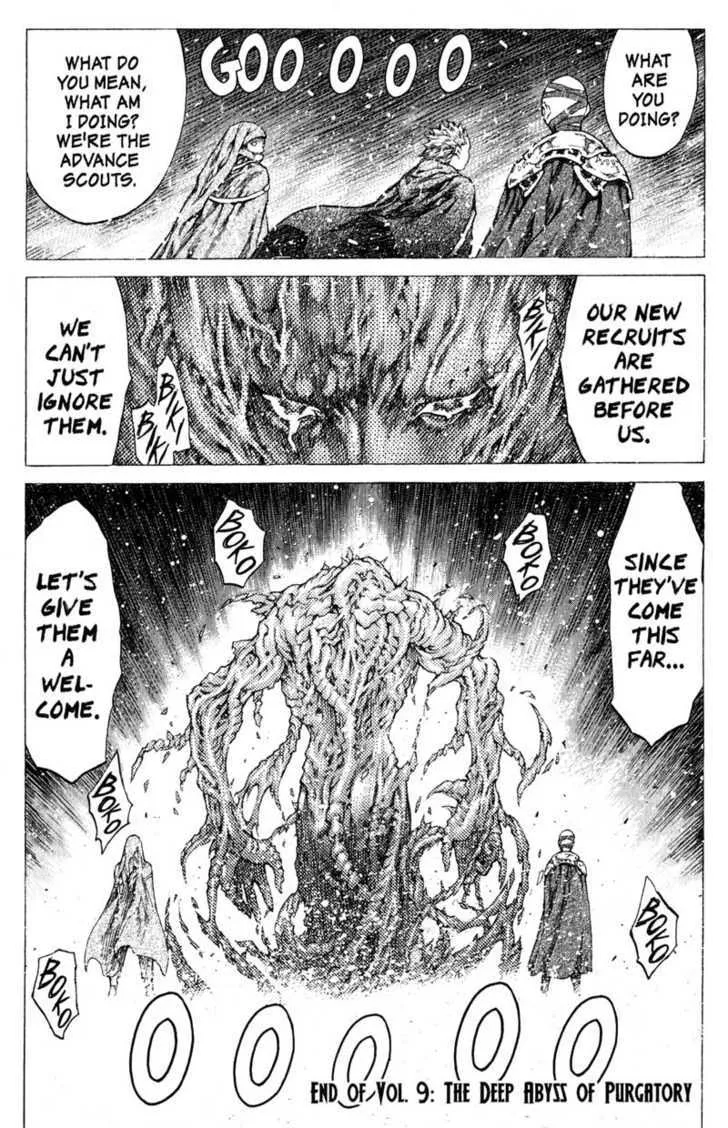 Read Claymore Manga Online