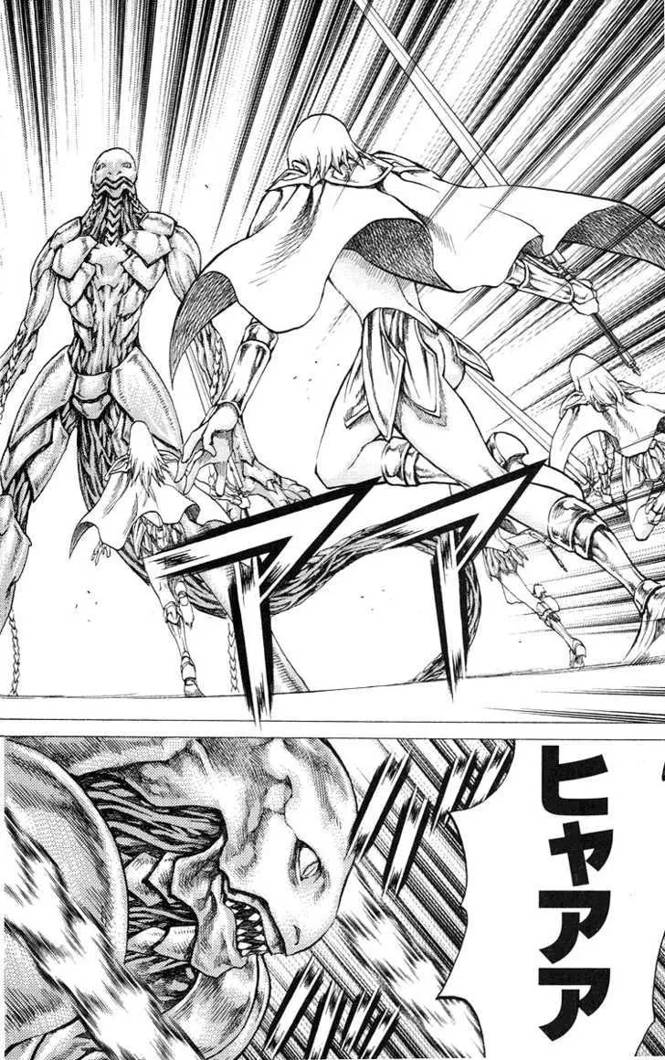 Read Claymore Manga Online