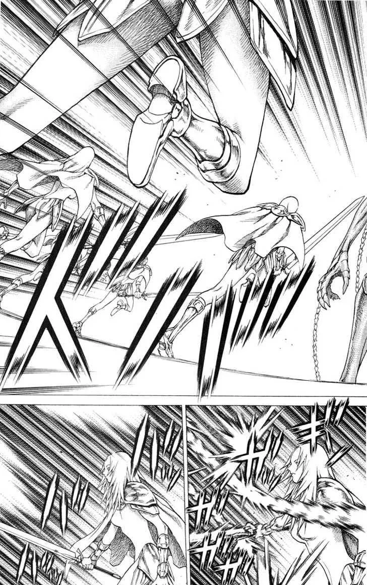 Read Claymore Manga Online