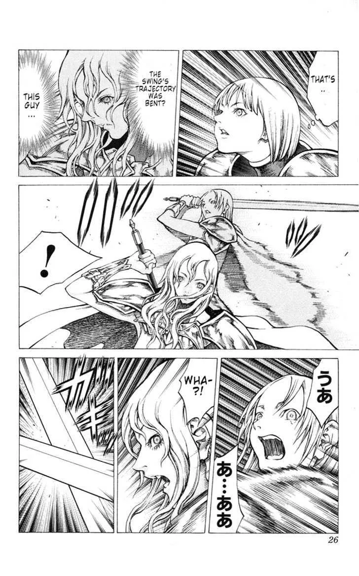 Read Claymore Manga Online