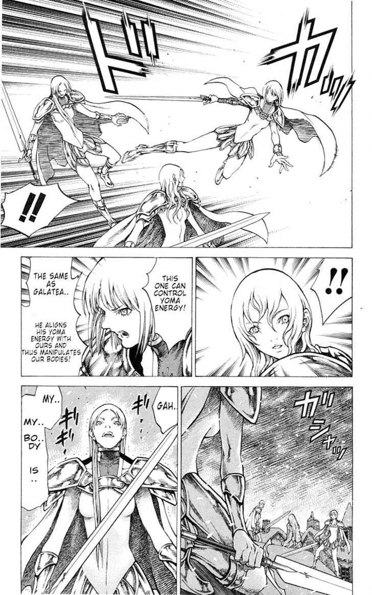 Read Claymore Manga Online
