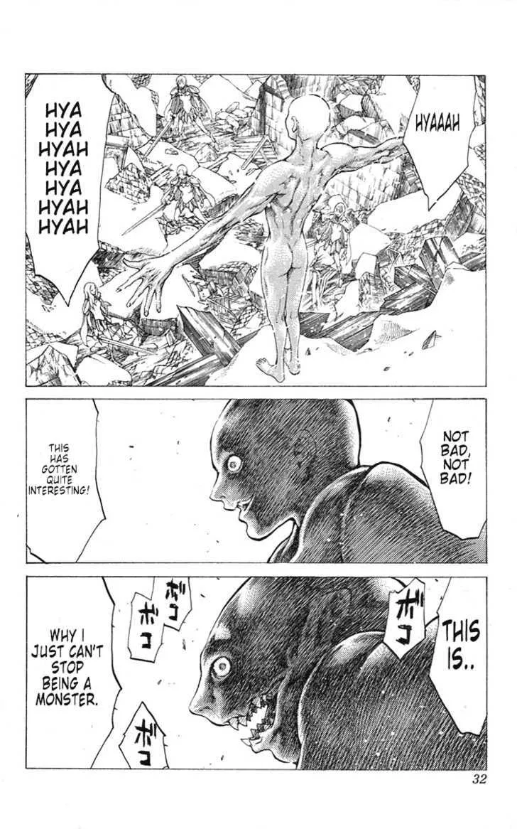 Read Claymore Manga Online