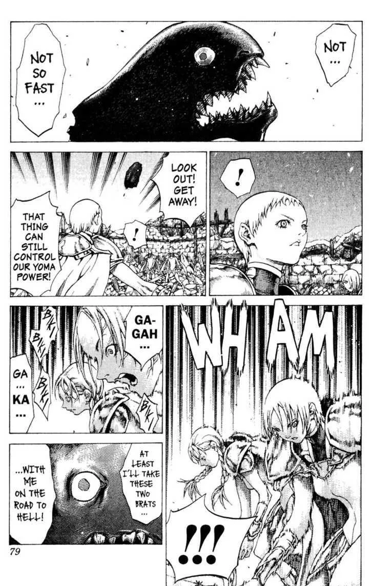 Read Claymore Manga Online