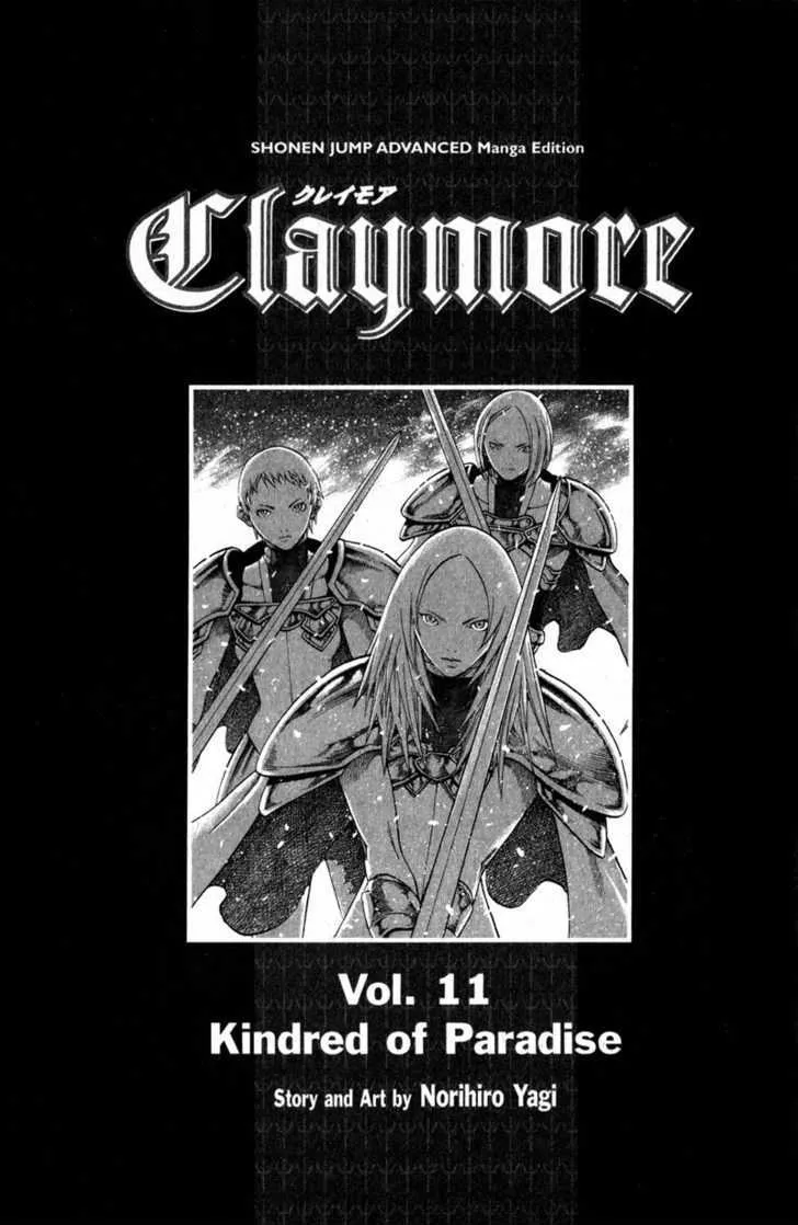 Read Claymore Manga Online